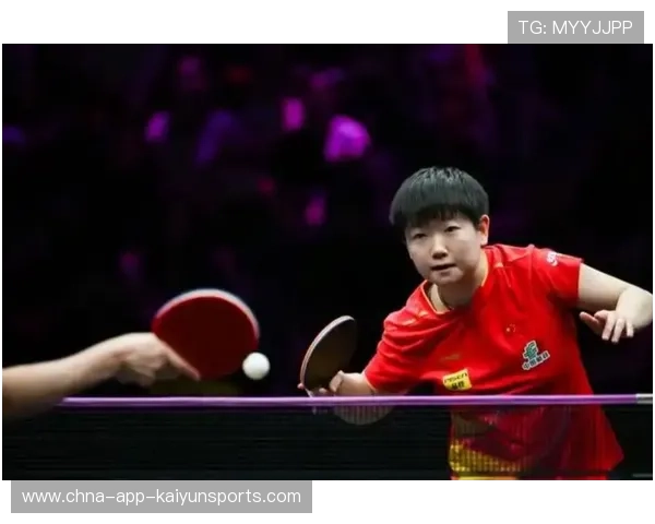 孙颖莎直通伦敦席位锁定，积分领先优势大